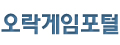 로고